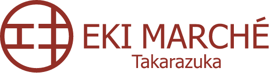 eki marche 다카라즈카